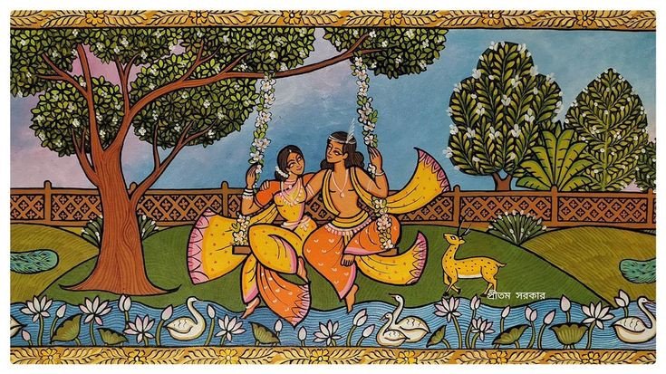 Madhubani Art